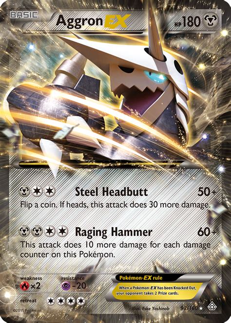 Aggron ex .